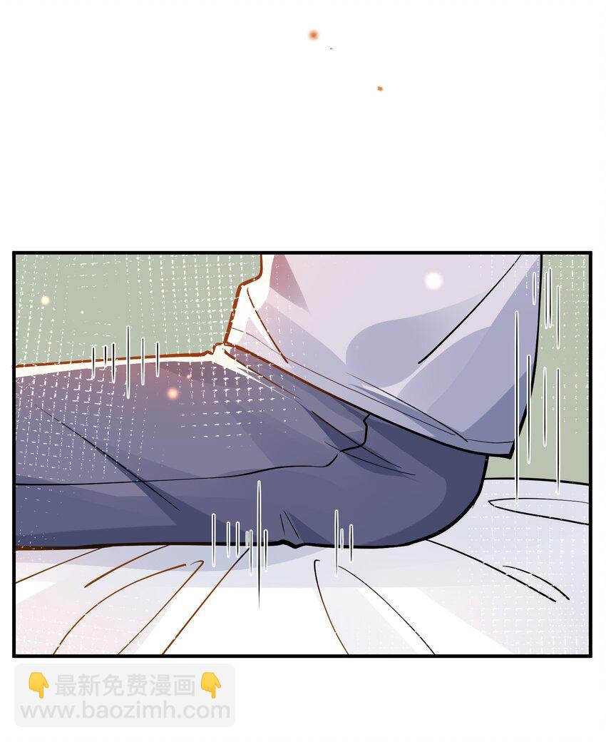 018 惹祸上身-第11话