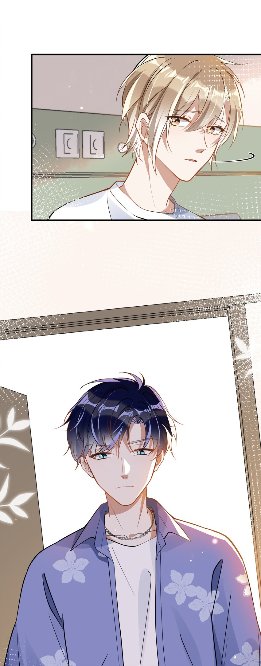 018 惹祸上身-第11话