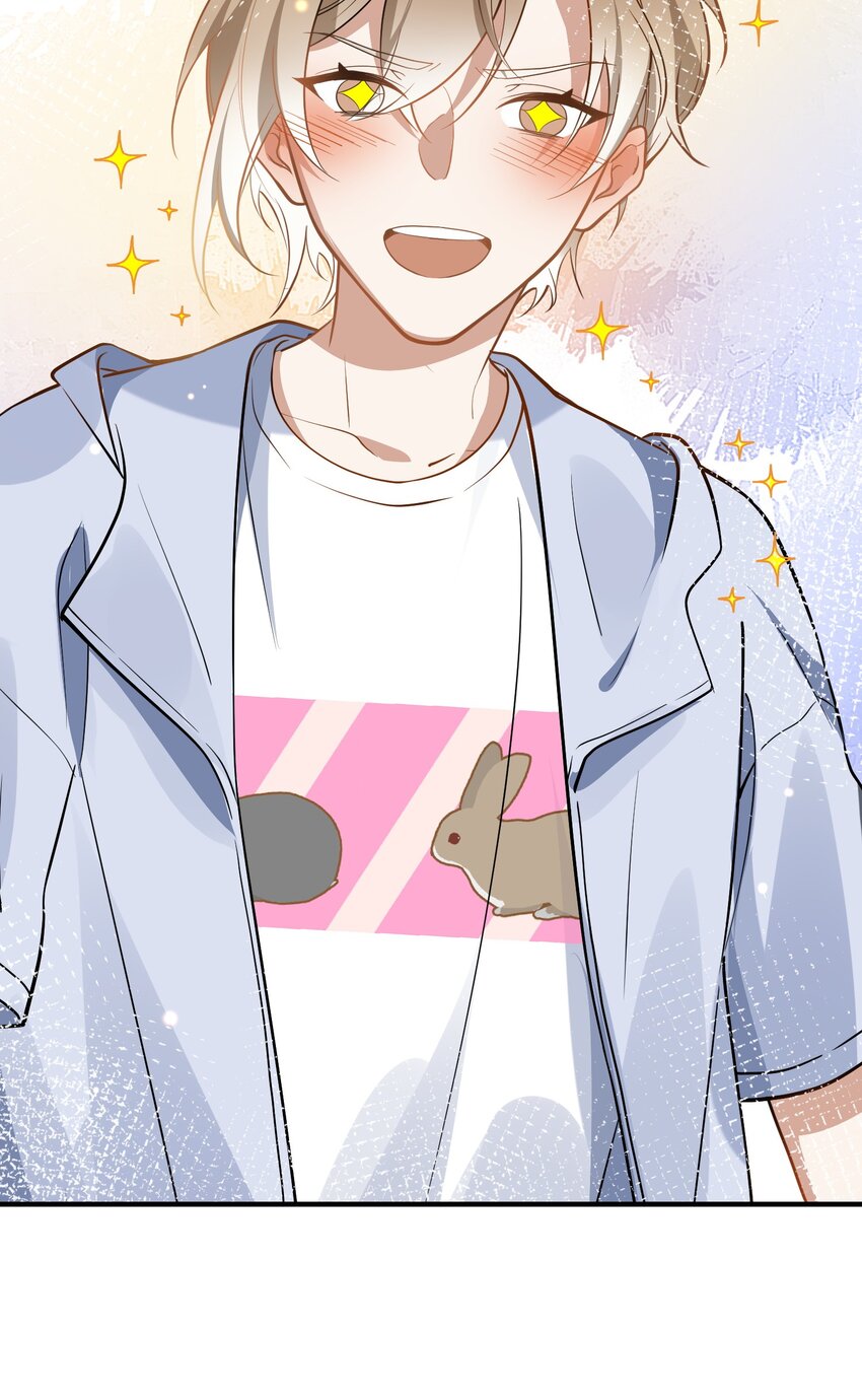 018 惹祸上身-第11话