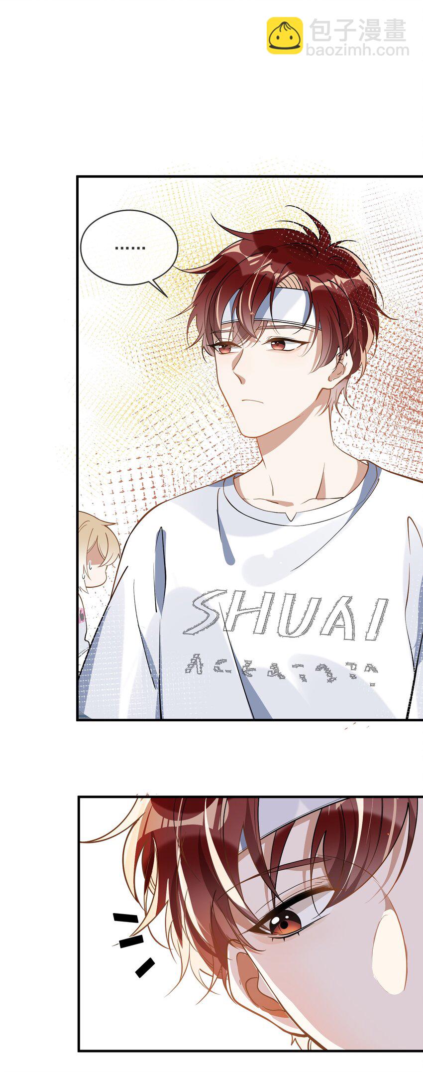 020 &ldquo;连襟&rdquo;-第13话