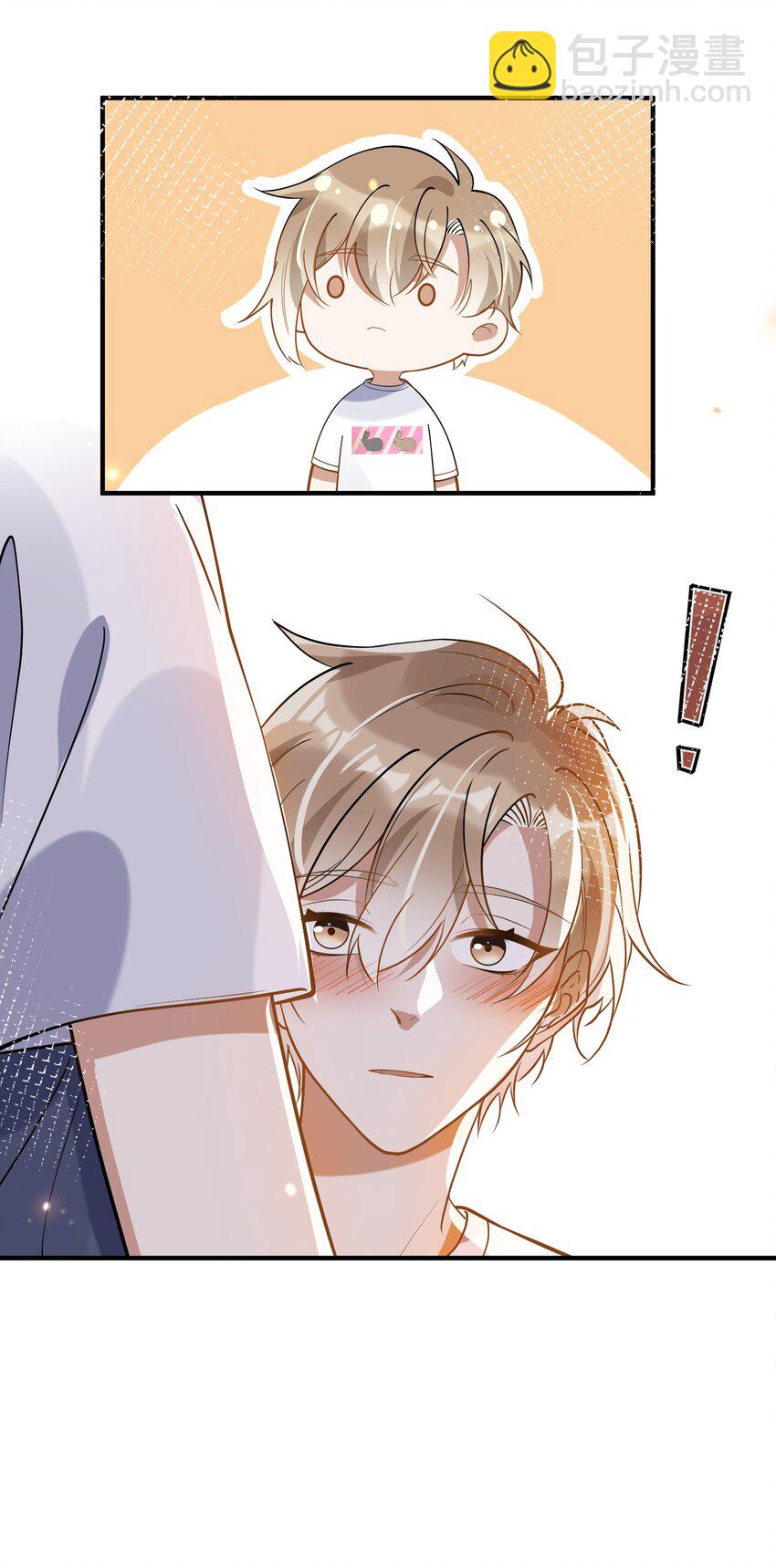 022 得意忘形-第15话