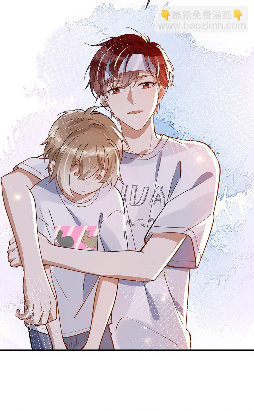 022 得意忘形-第15话