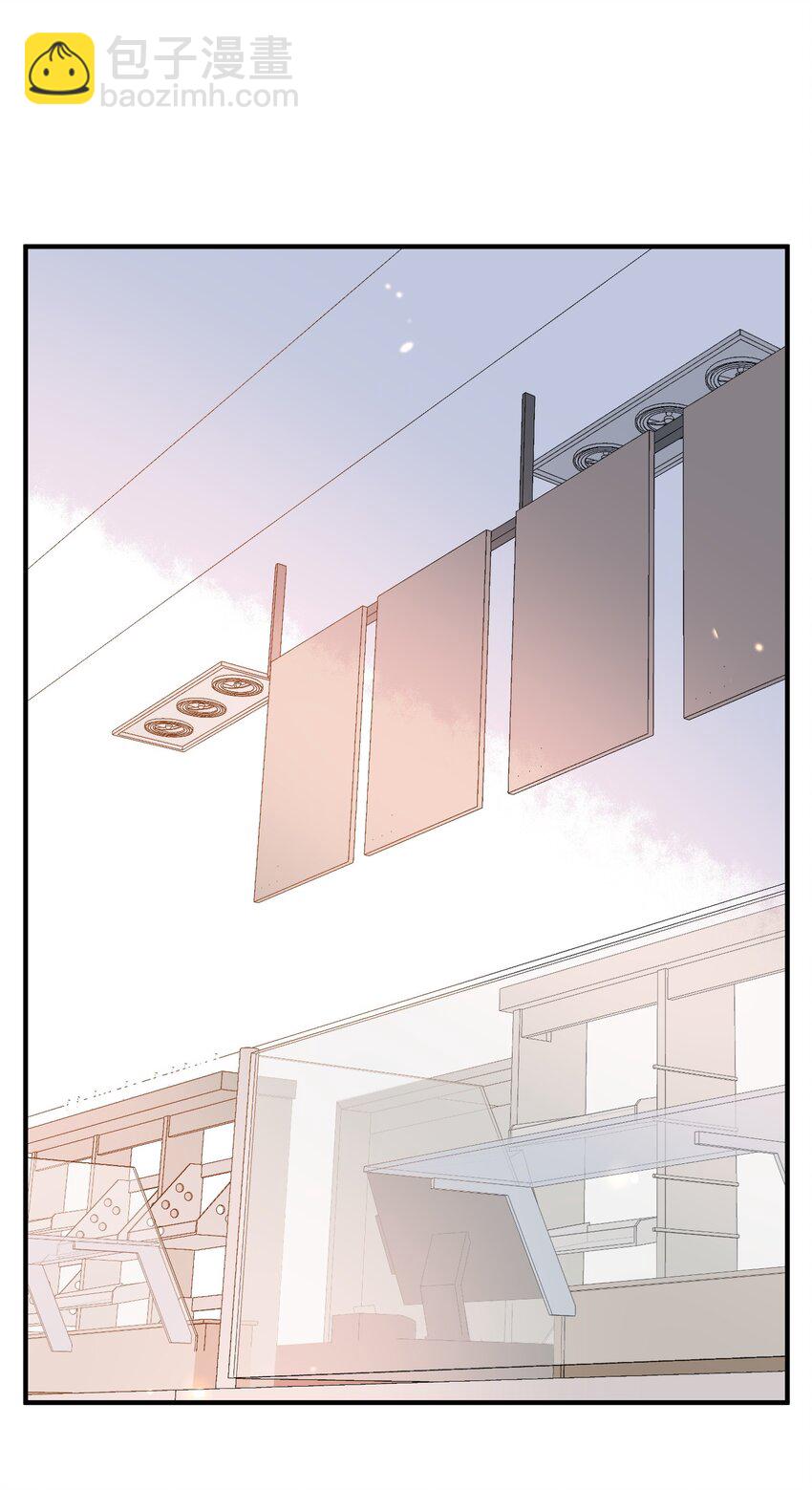 024 妻管严-第17话