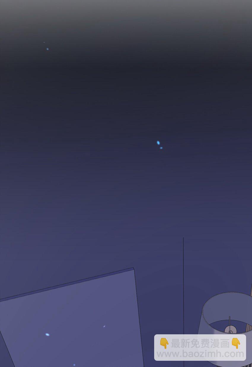 003 因缘际会-第3话