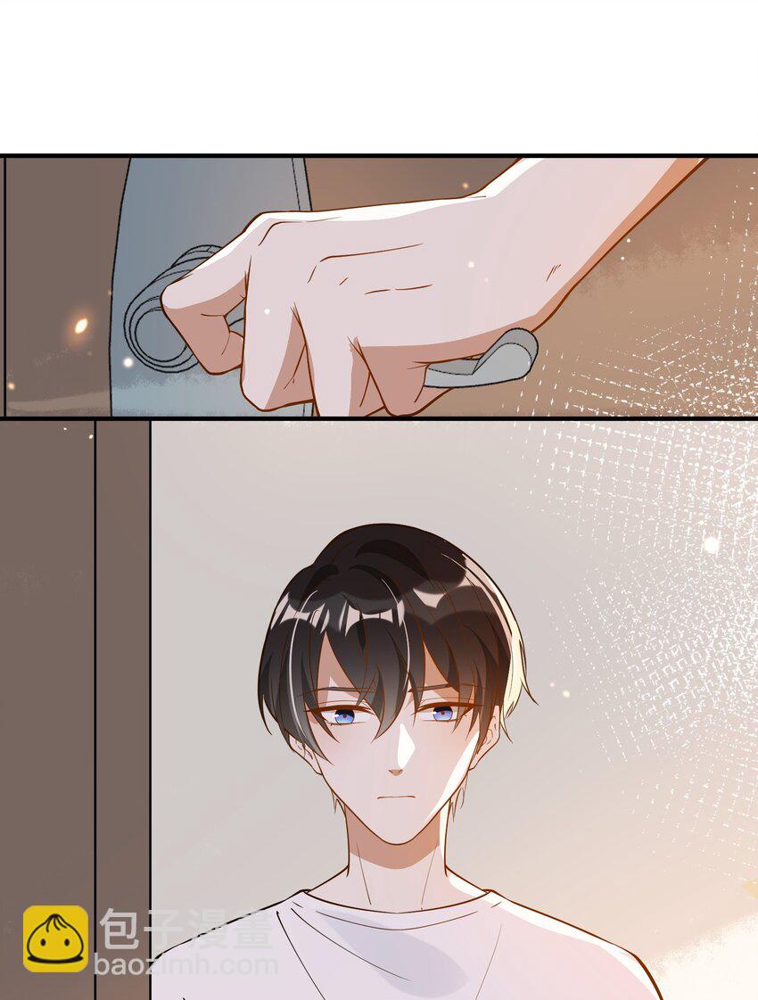 028 你说我们什么关系-第21话