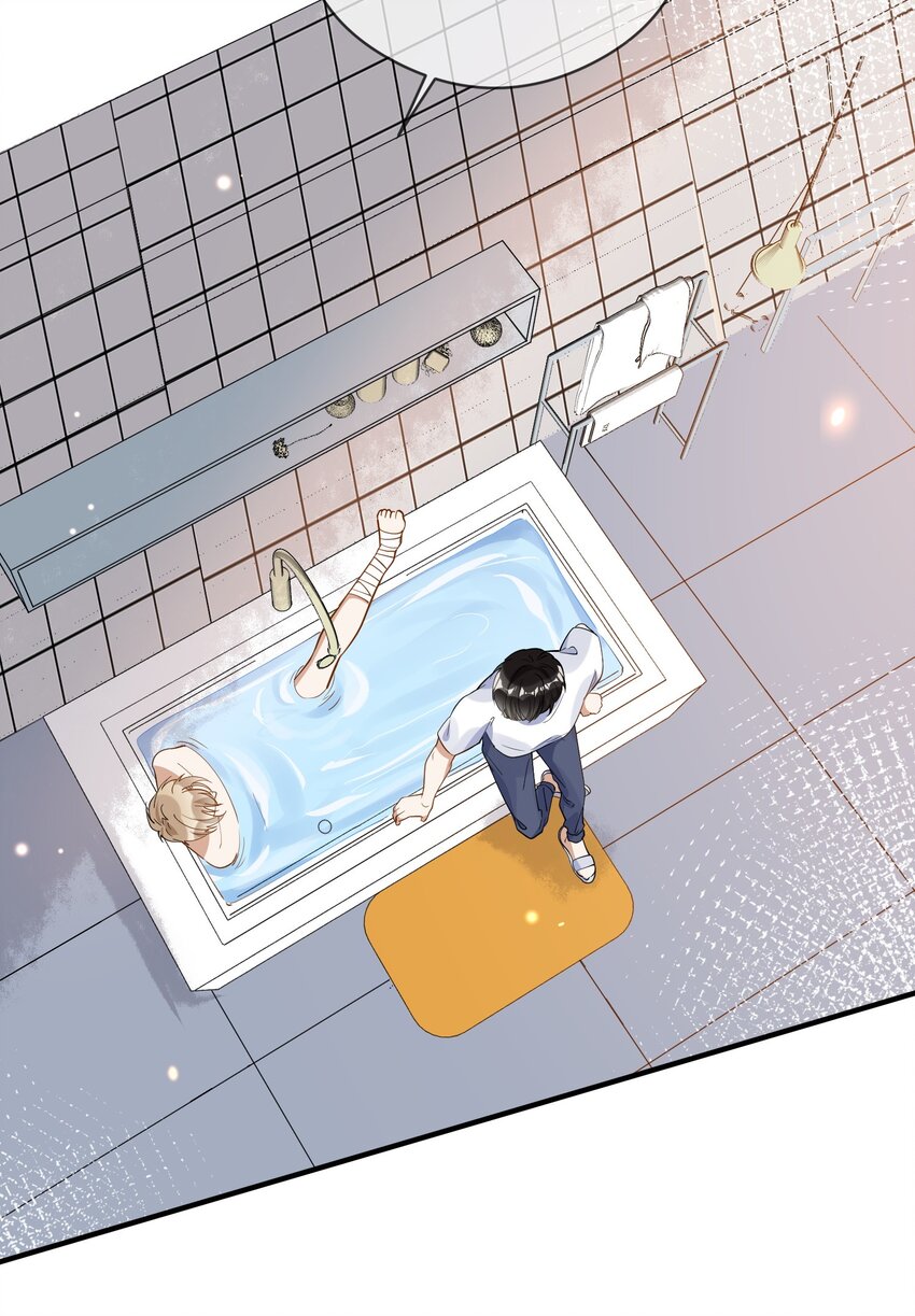 028 你说我们什么关系-第21话