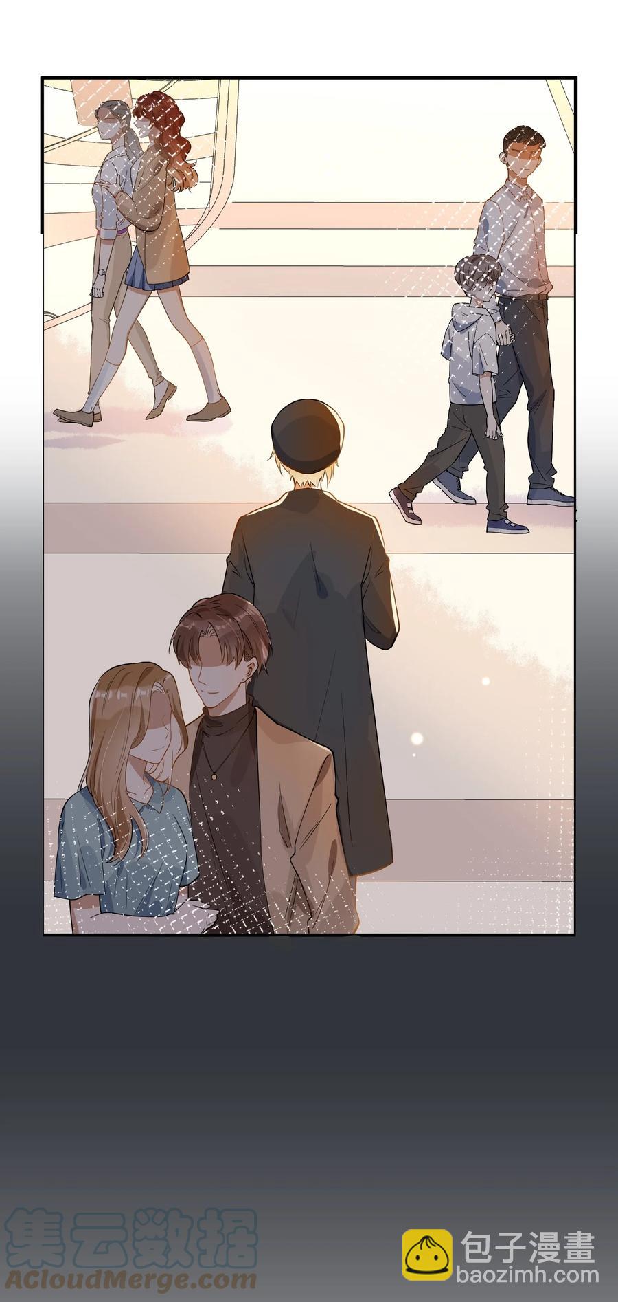 033 安全感(1/2)-第29话