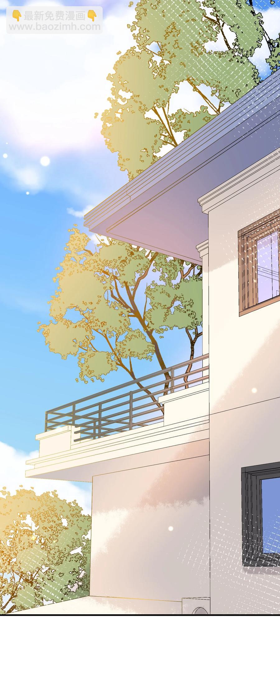 033 安全感(1/2)-第29话