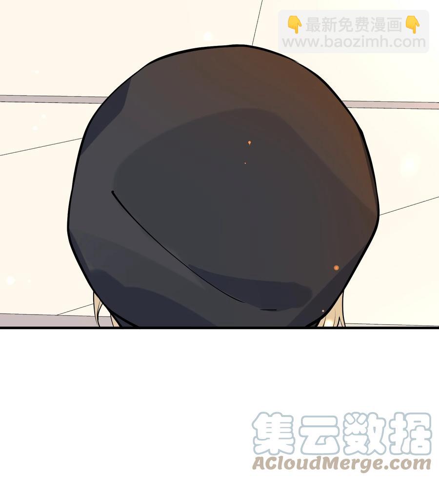 033 安全感(1/2)-第29话