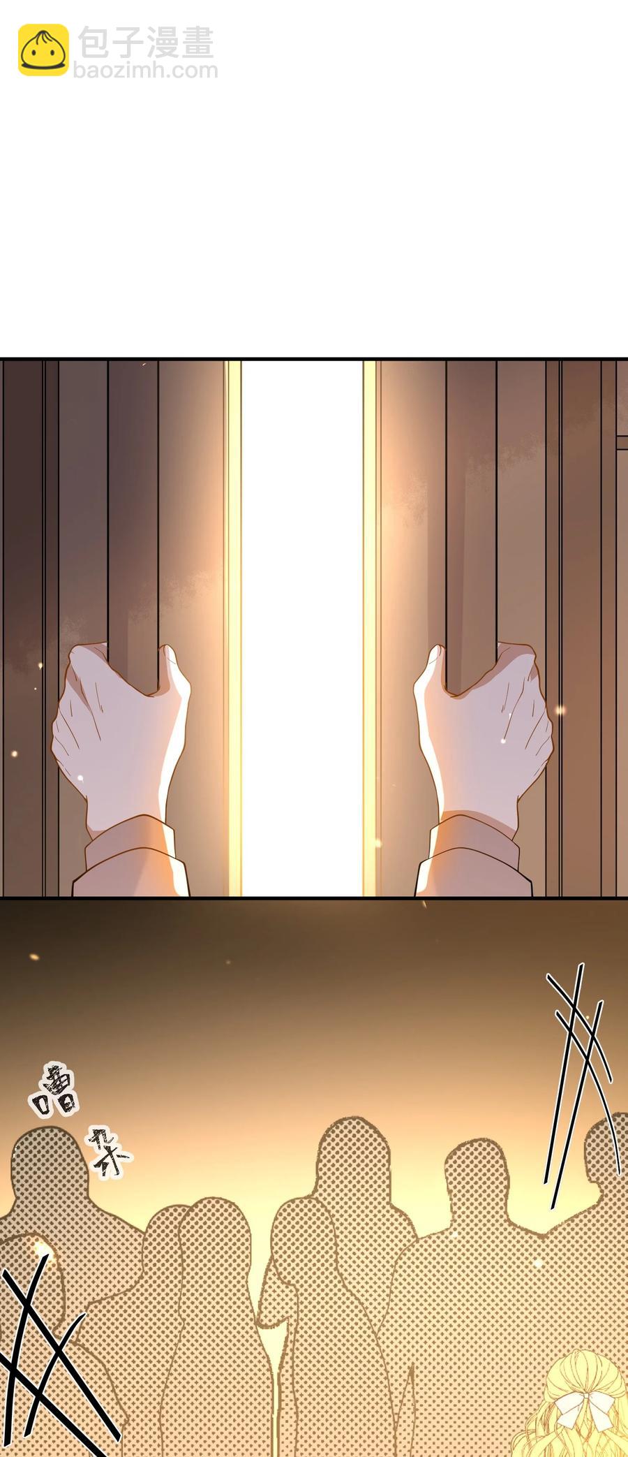 033 安全感(1/2)-第29话