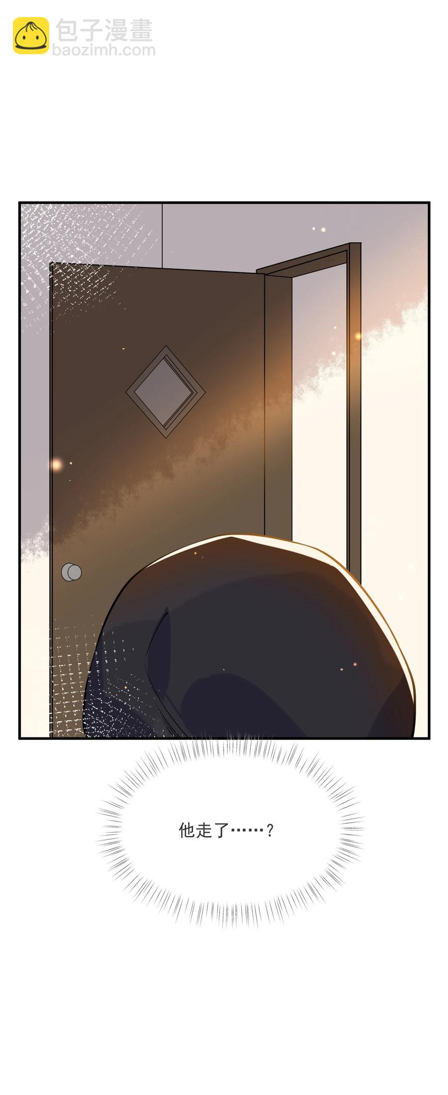 035 两不相欠-第31话