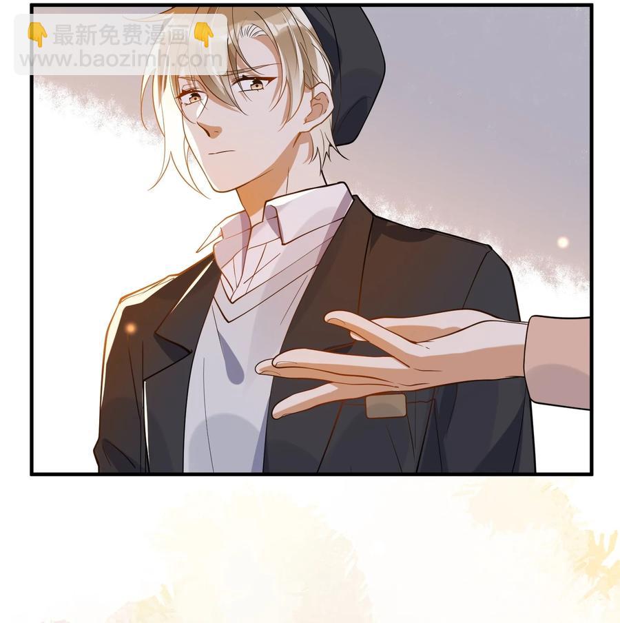 035 两不相欠-第31话