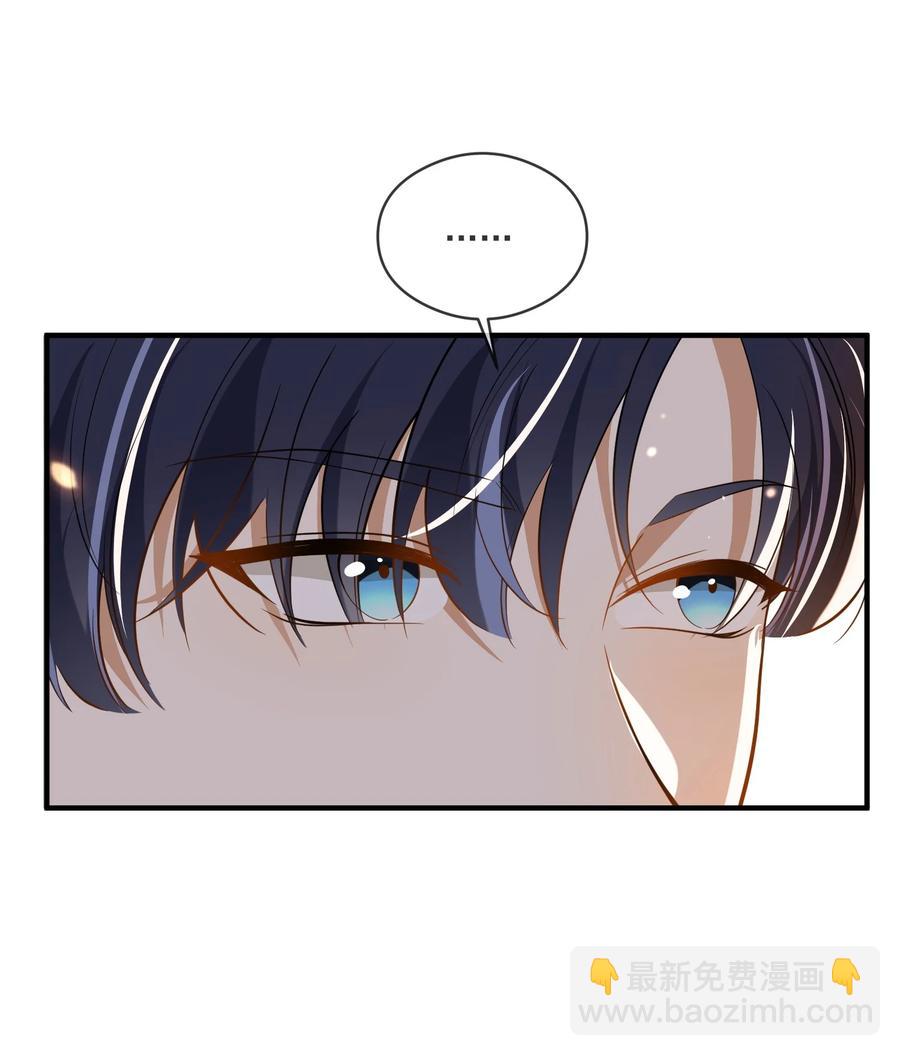 035 两不相欠-第31话