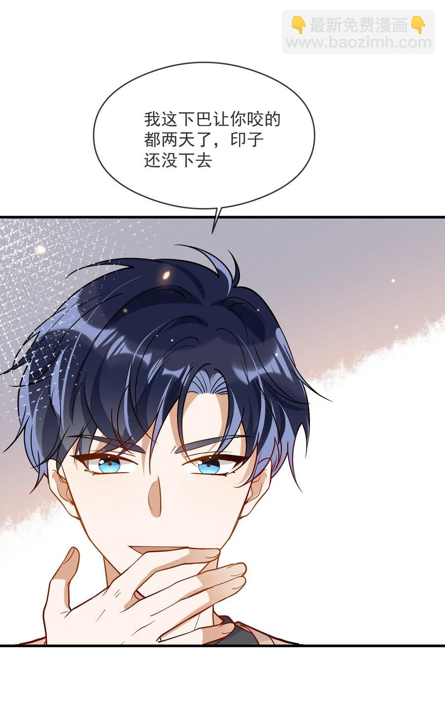 035 两不相欠-第31话