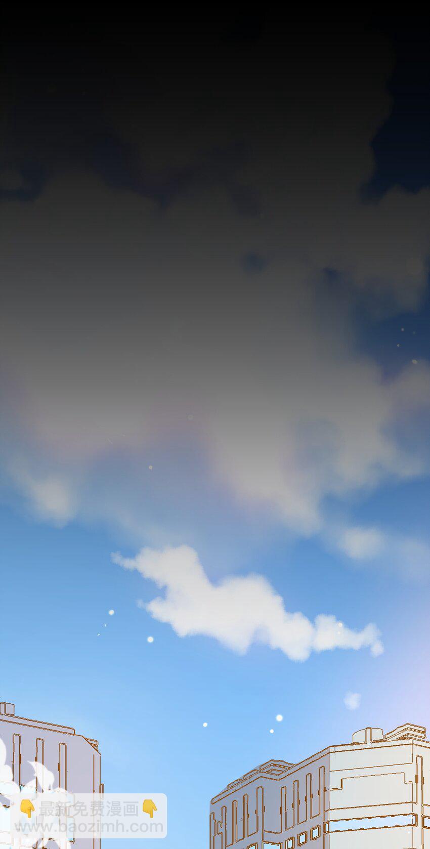 037 无疾而终(1/2)-第23话