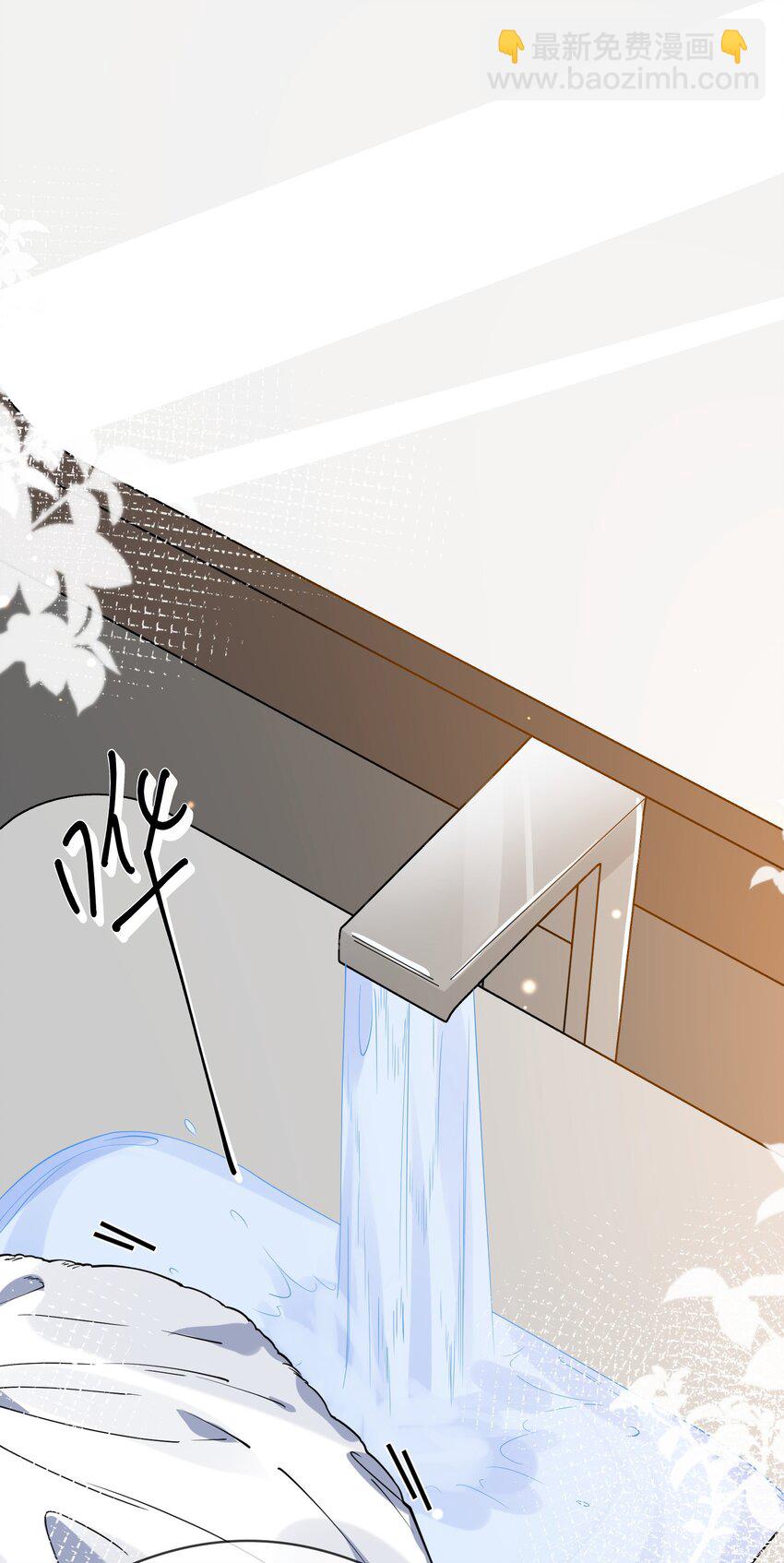 039 假面舞会-第25话