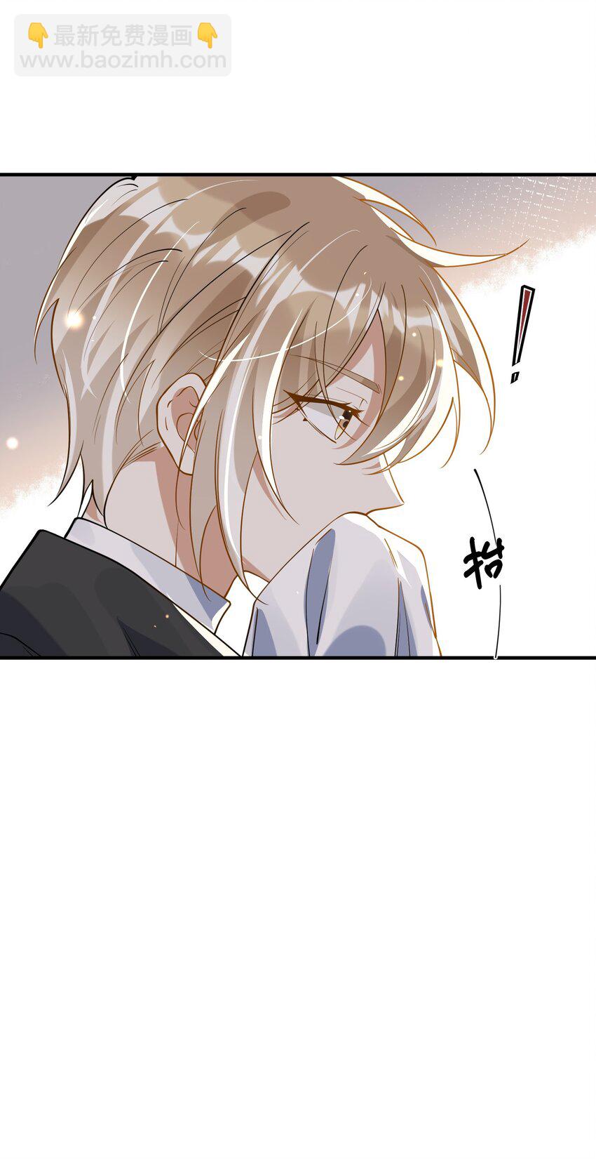 039 假面舞会-第25话