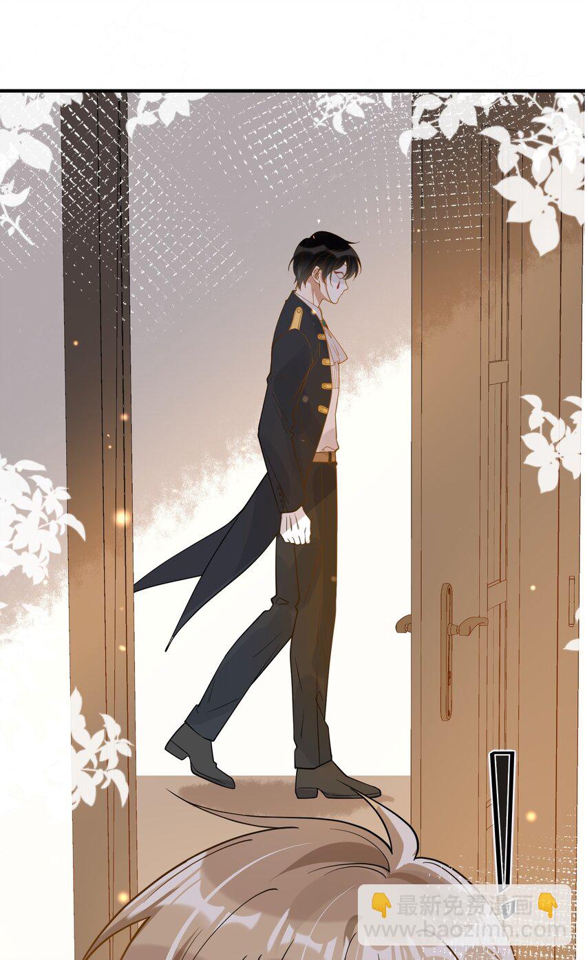 039 假面舞会-第25话