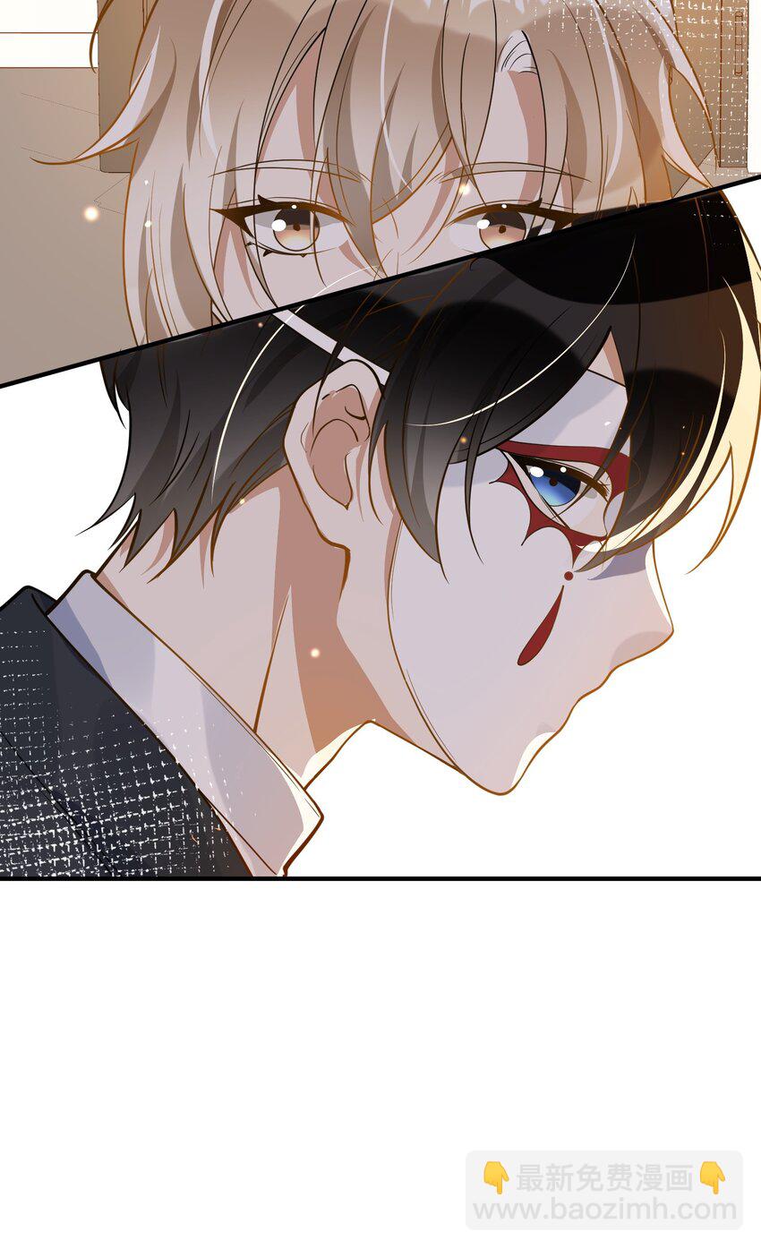 039 假面舞会-第25话