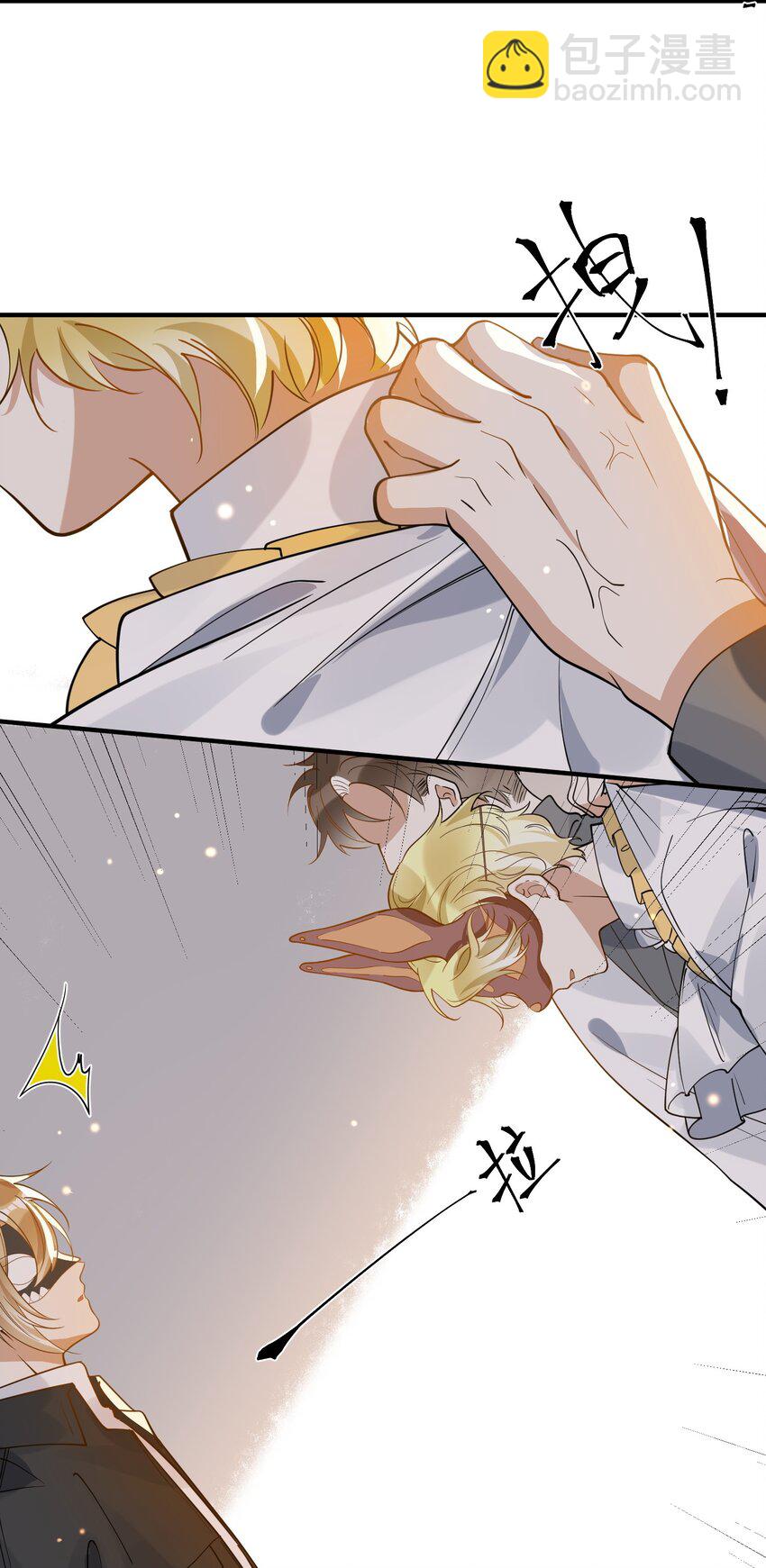 039 假面舞会-第25话