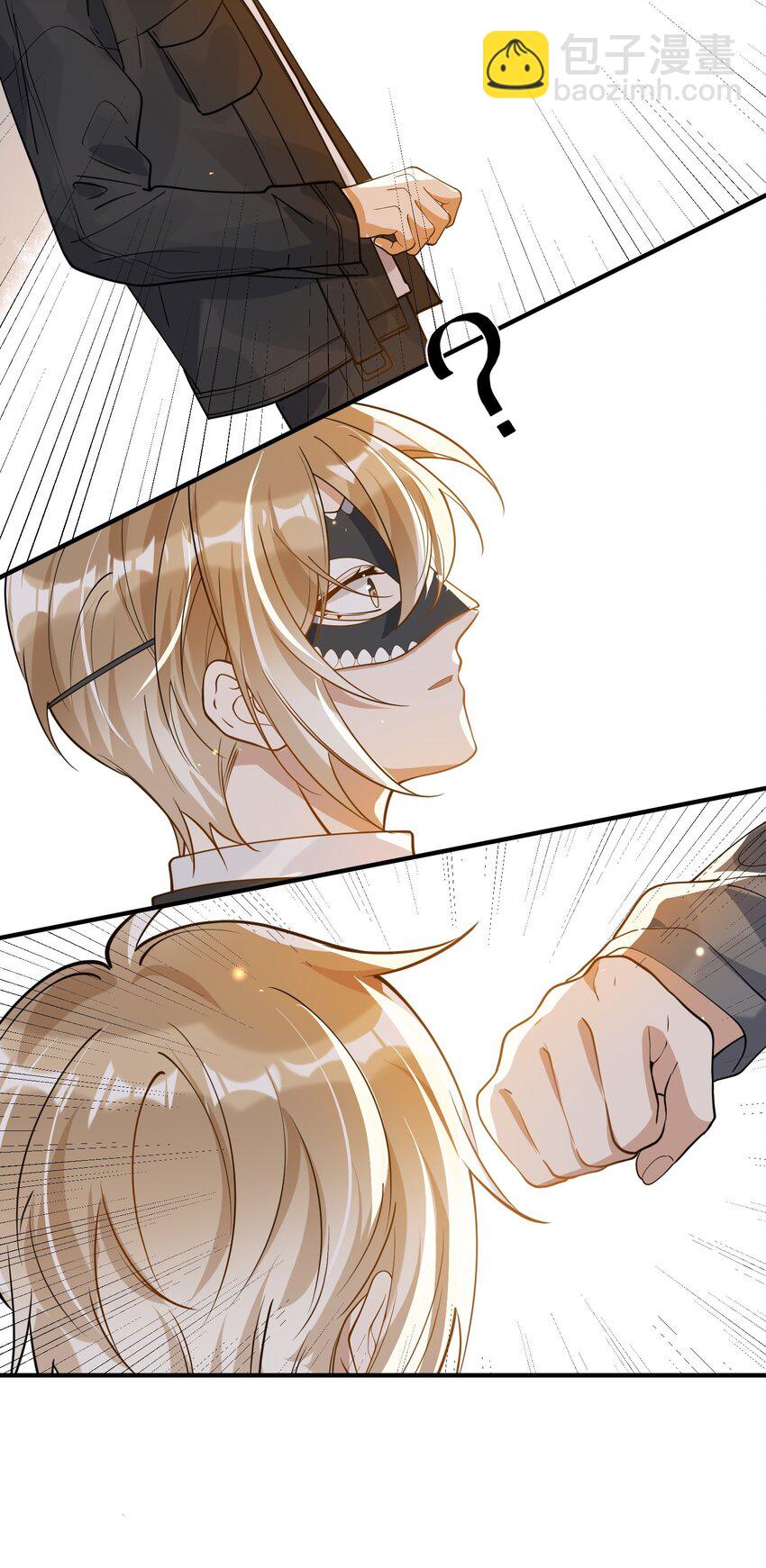 039 假面舞会-第25话