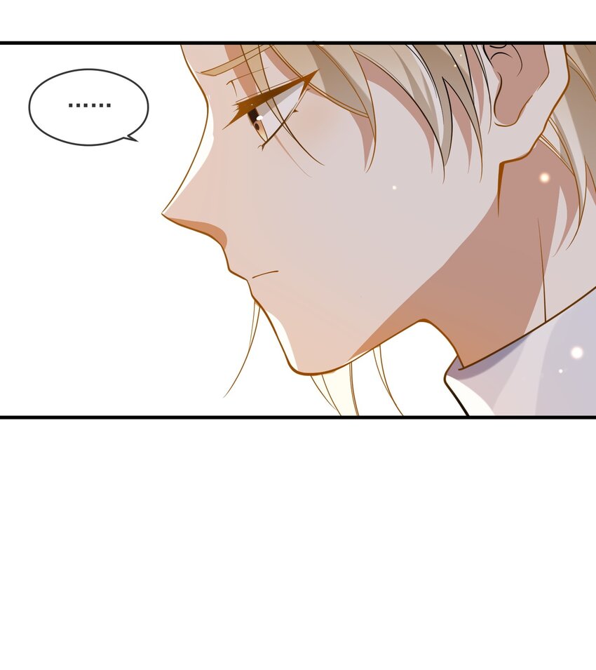 039 假面舞会-第25话