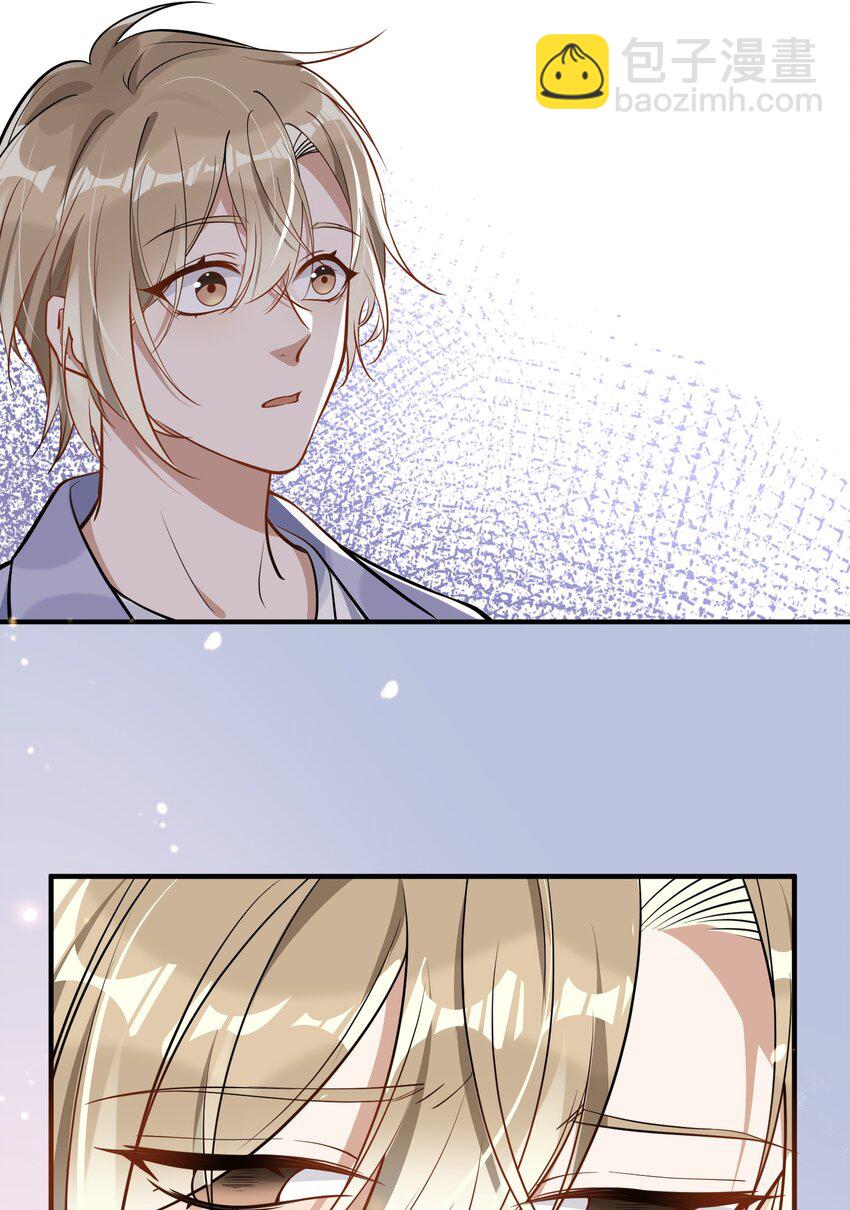 005 招蜂引蝶赵冠宇-第5话