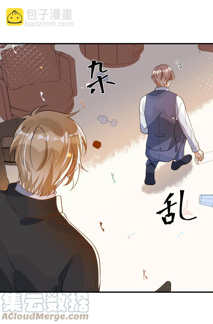 042 神秘的面具男-第35话