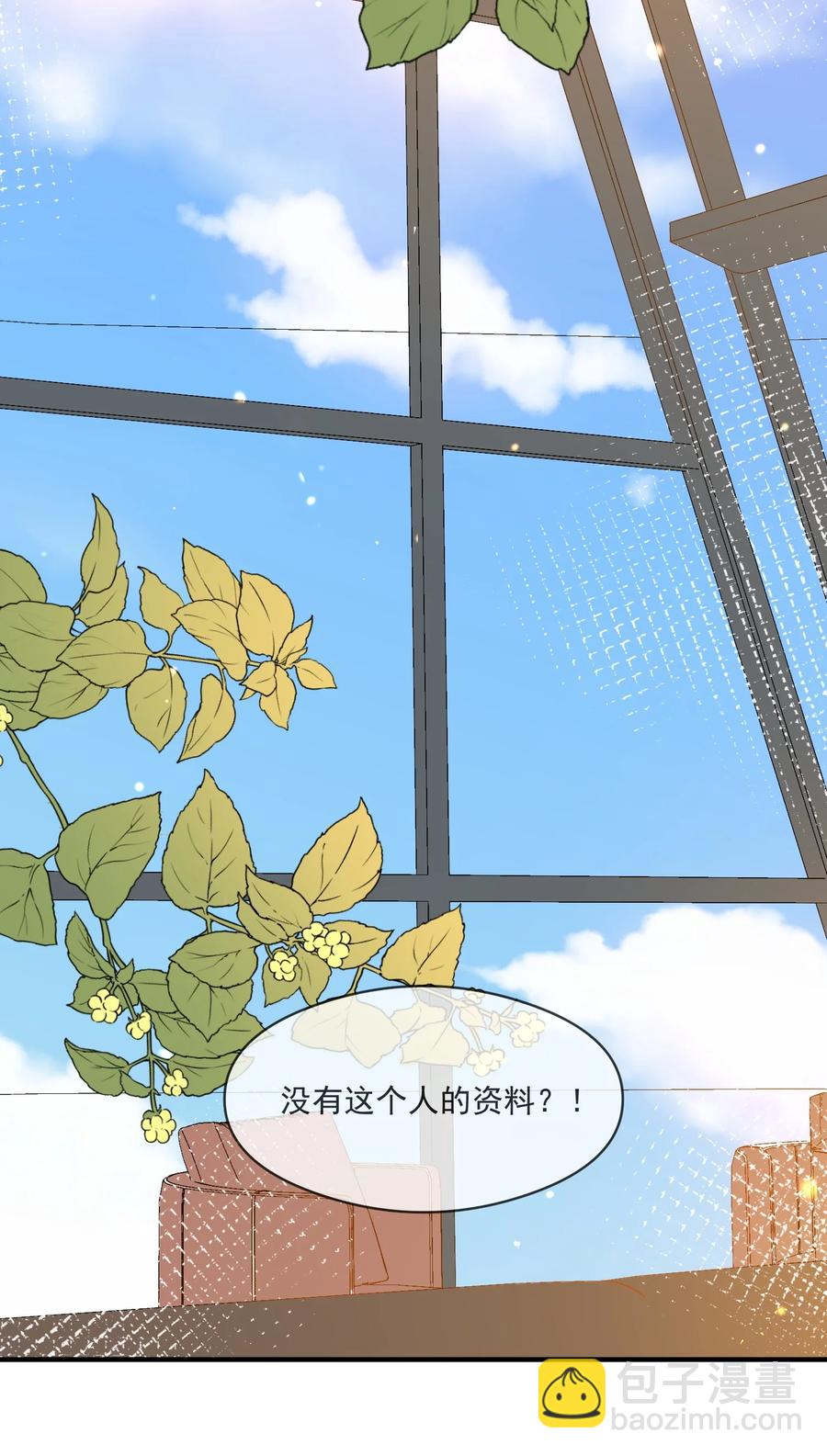 042 神秘的面具男-第35话