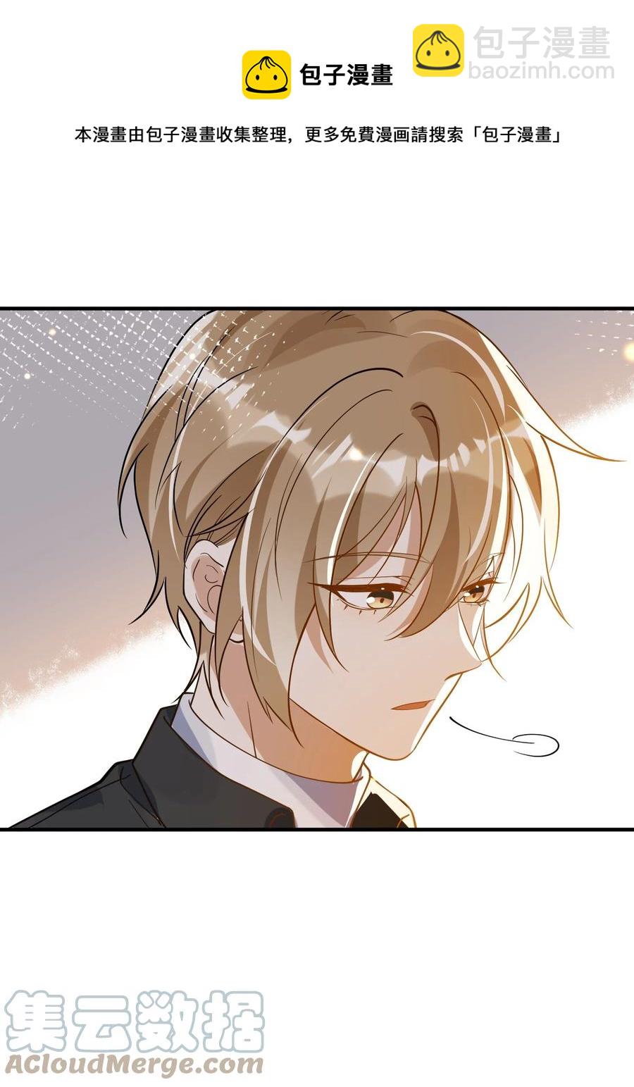 042 神秘的面具男-第35话