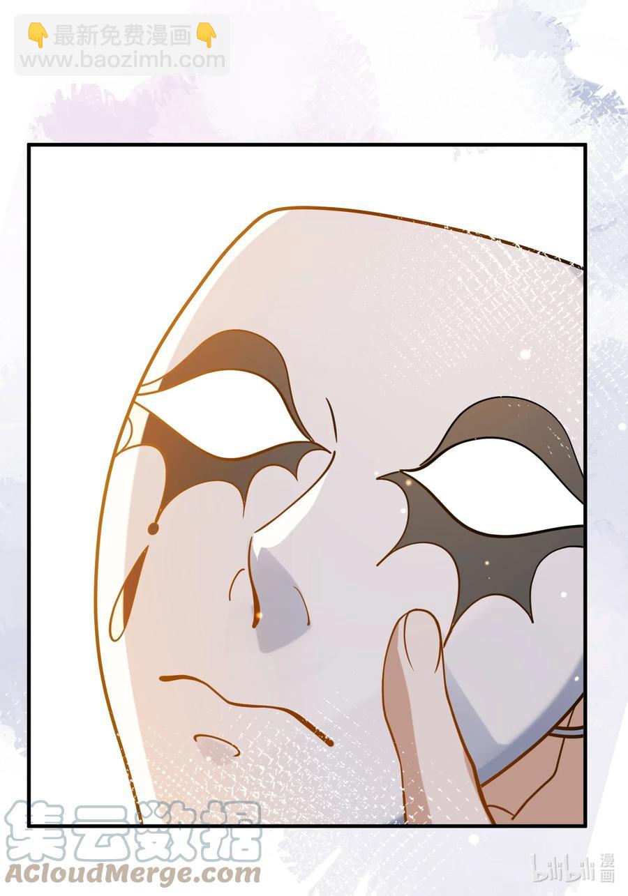 042 神秘的面具男-第35话