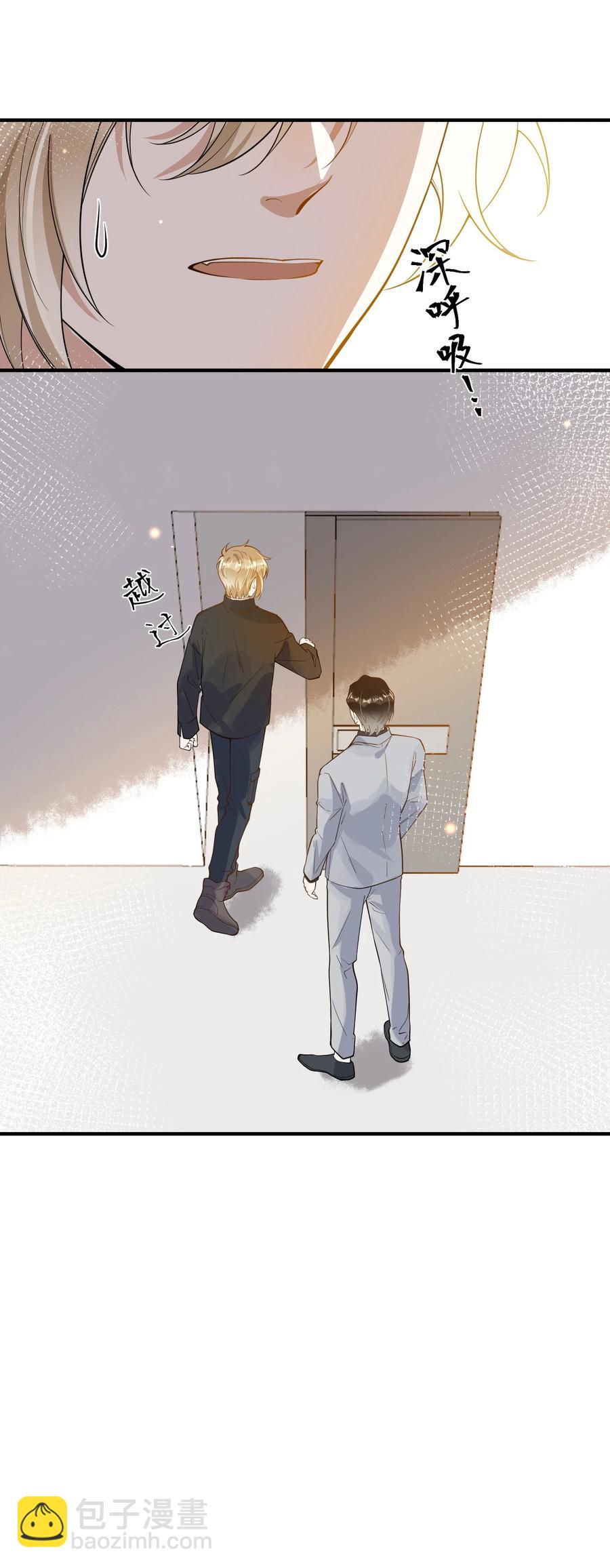 044 再次相见-第37话