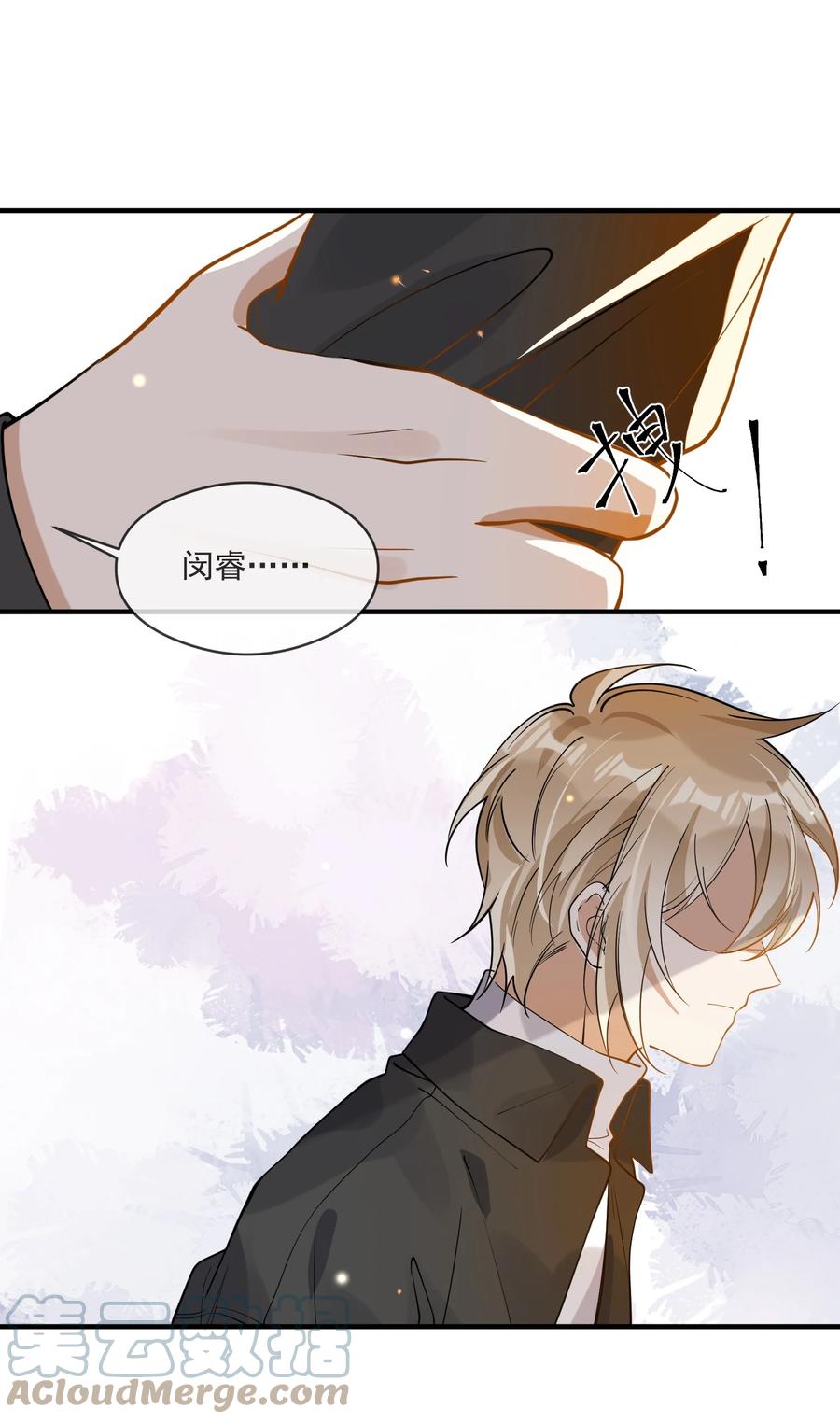 044 再次相见-第37话