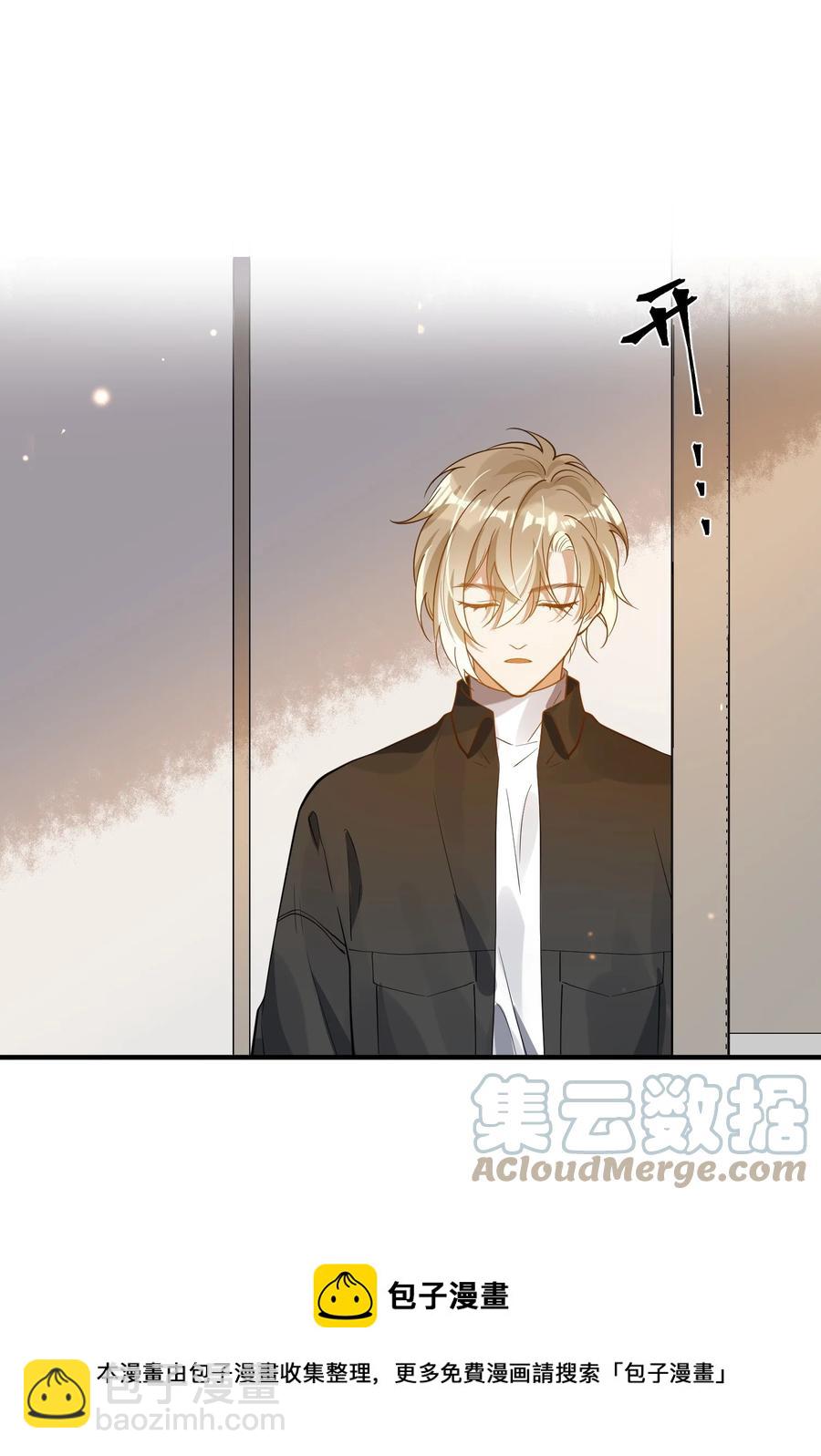 044 再次相见-第37话