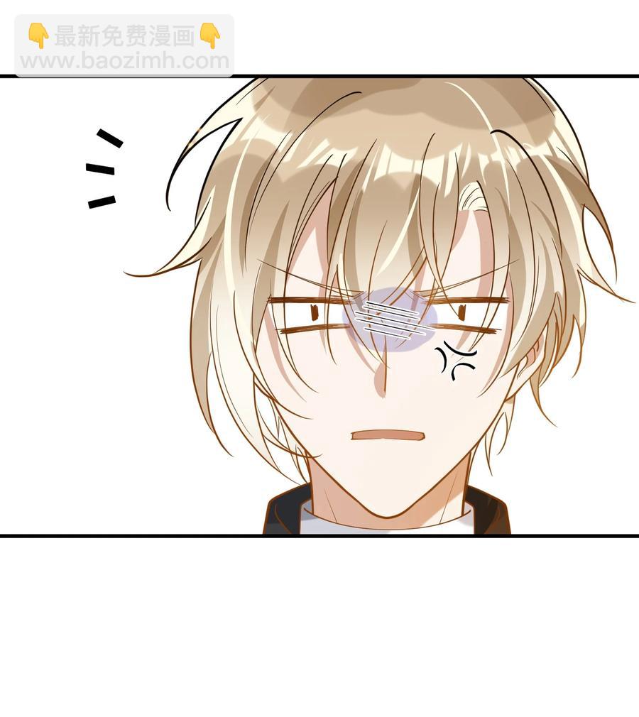 044 再次相见-第37话