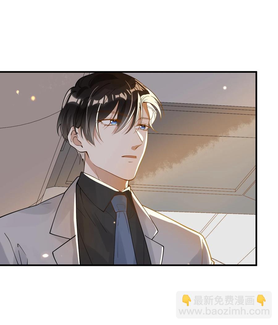 044 再次相见-第37话