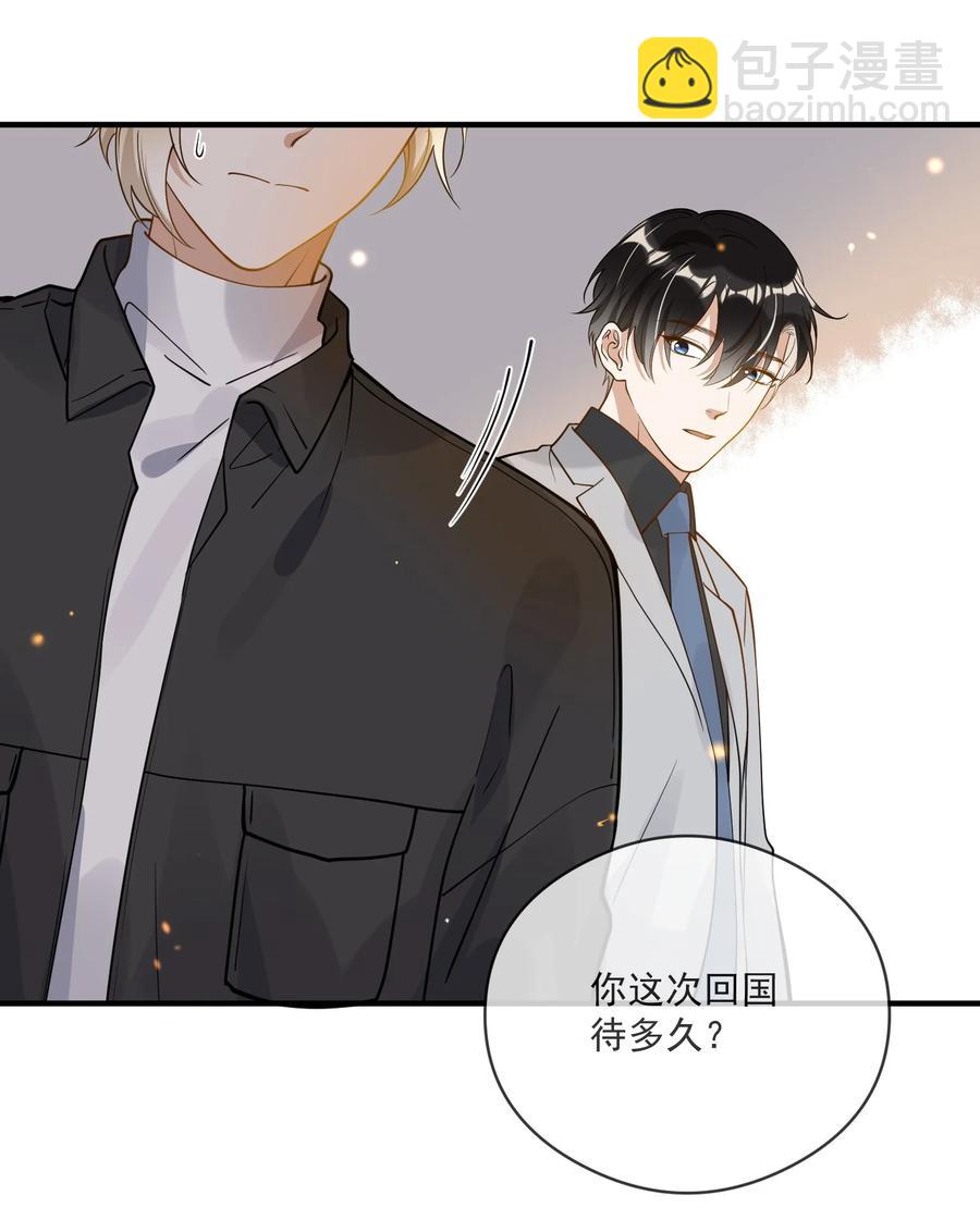 044 再次相见-第37话