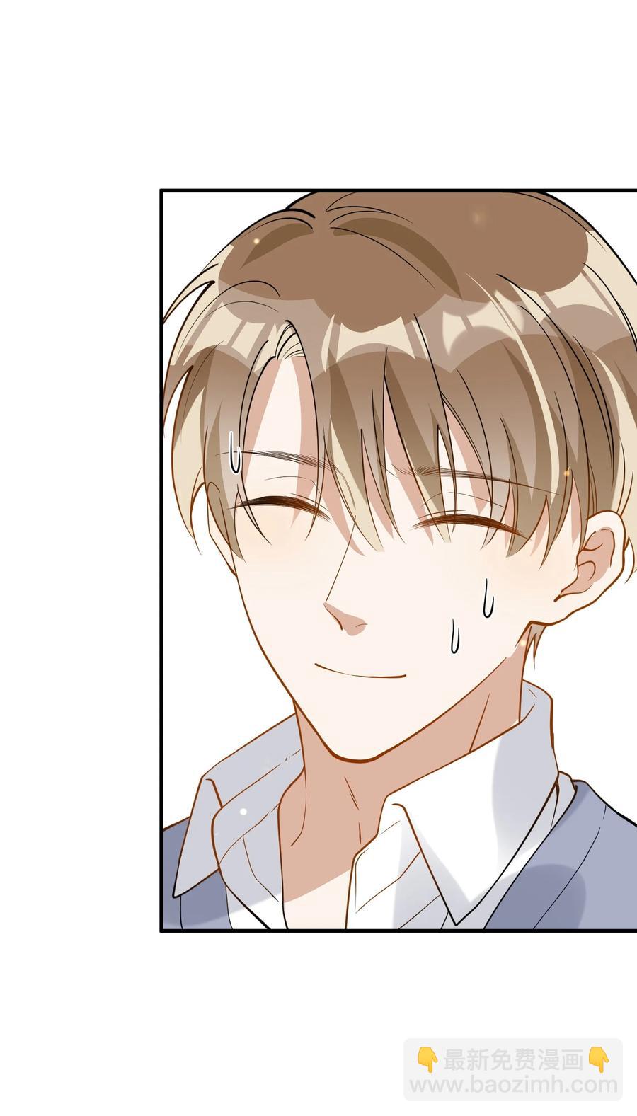 044 再次相见-第37话