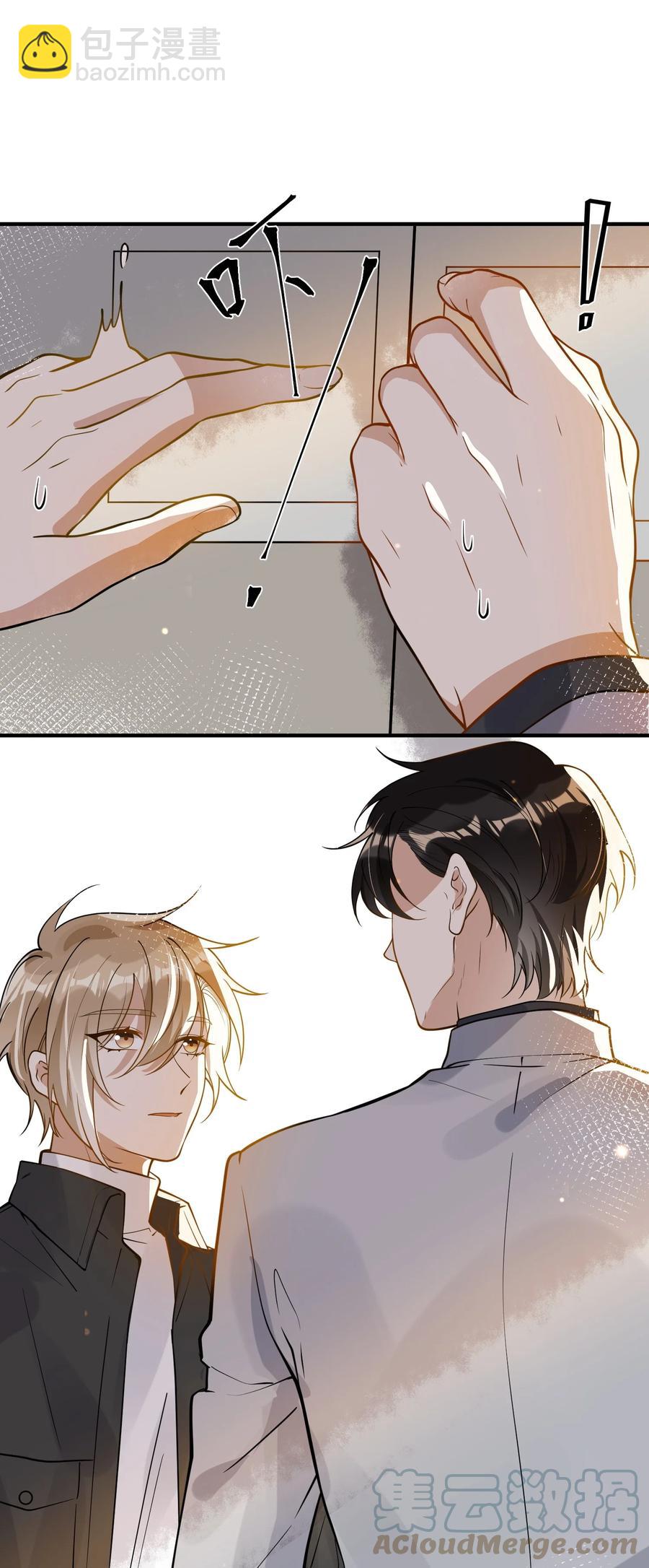 044 再次相见-第37话