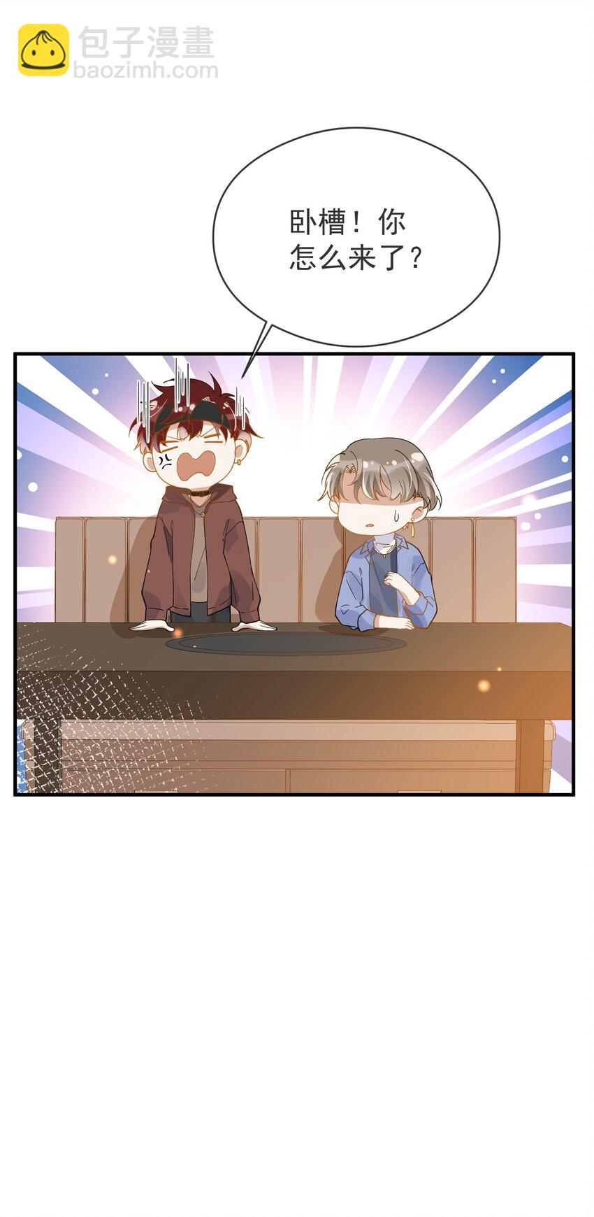 046 重聚一堂-第39话