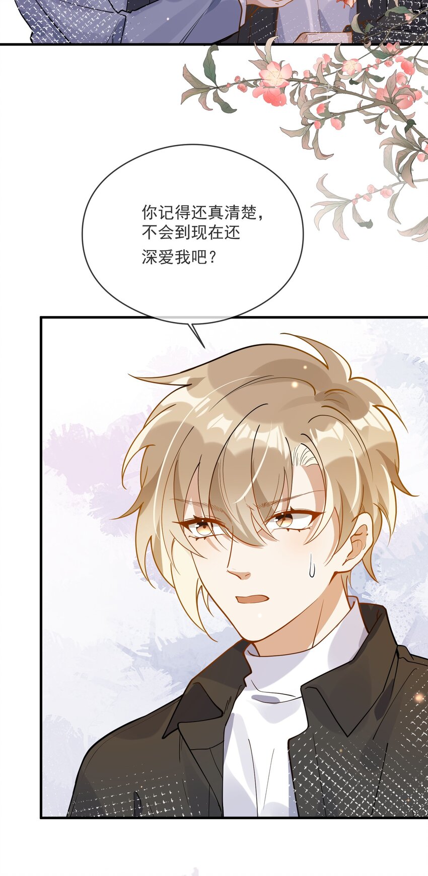 046 重聚一堂-第39话