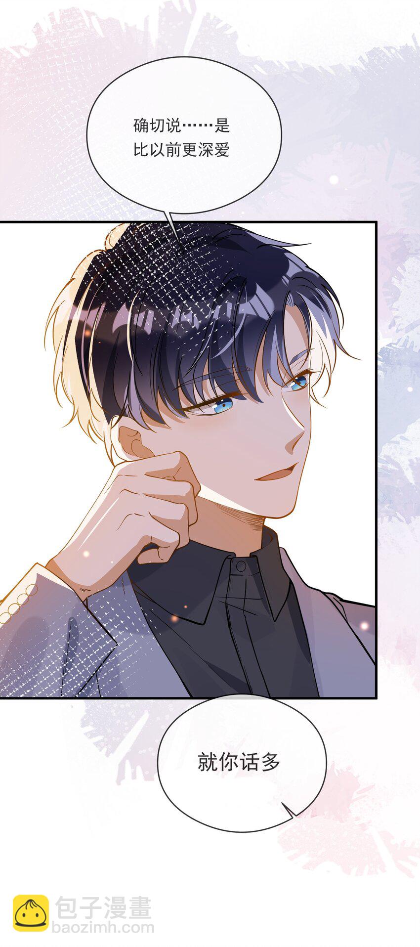 046 重聚一堂-第39话