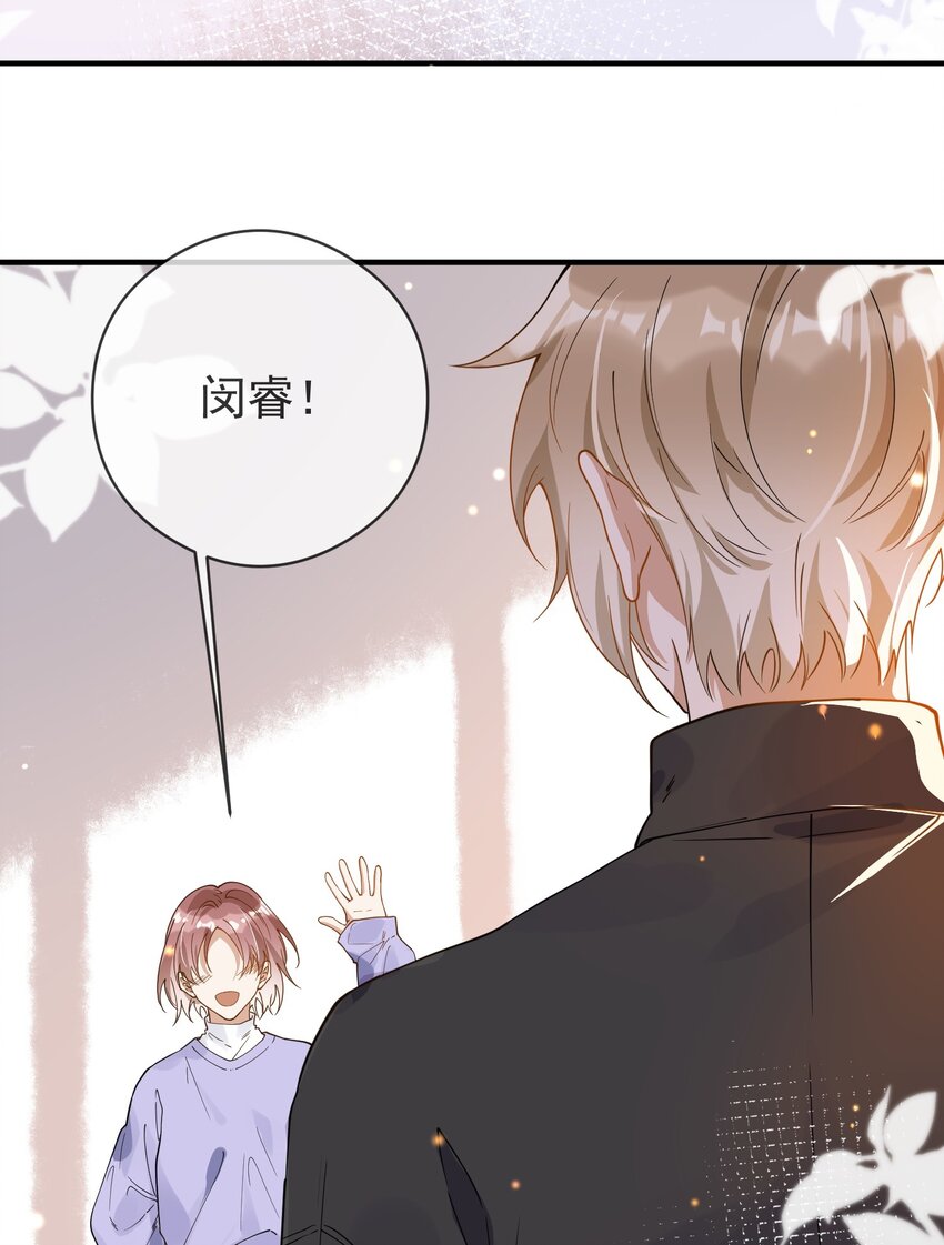 046 重聚一堂-第39话