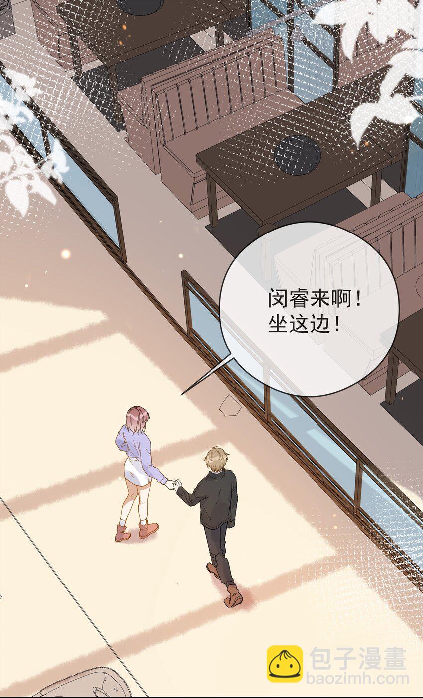 046 重聚一堂-第39话