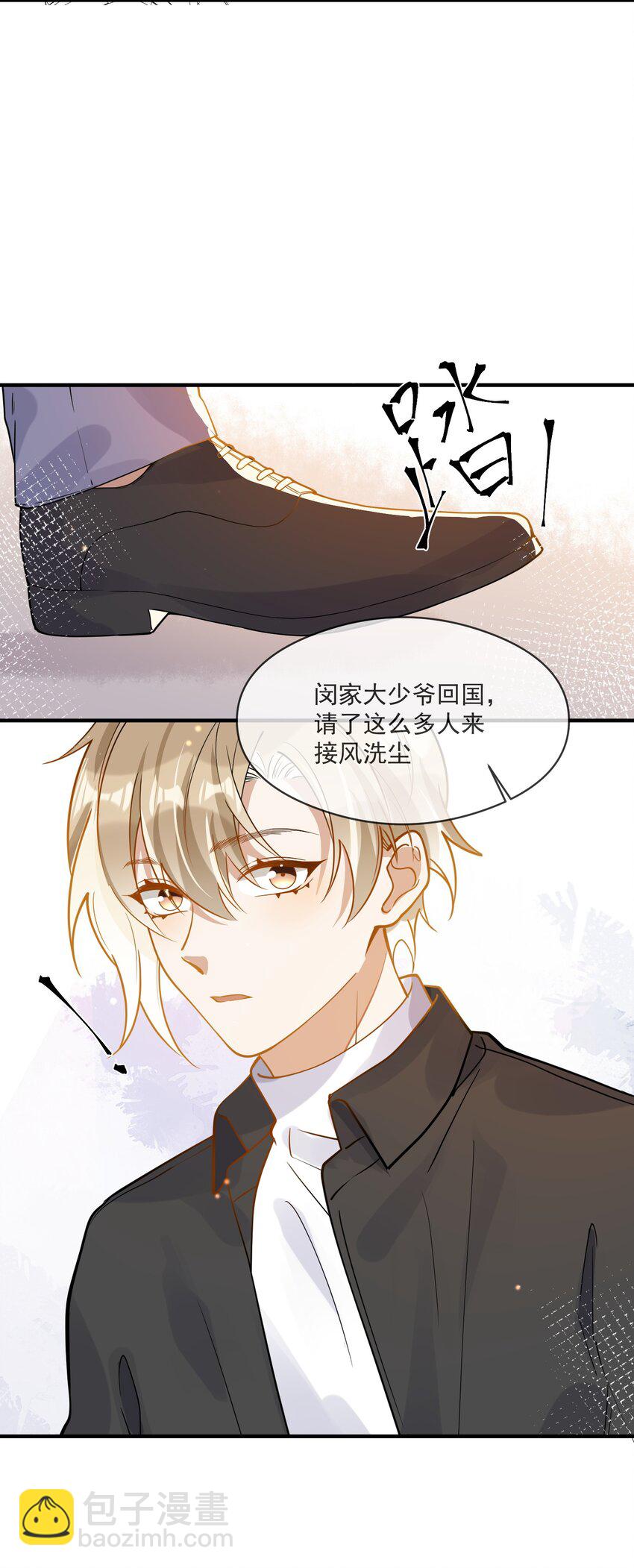 046 重聚一堂-第39话