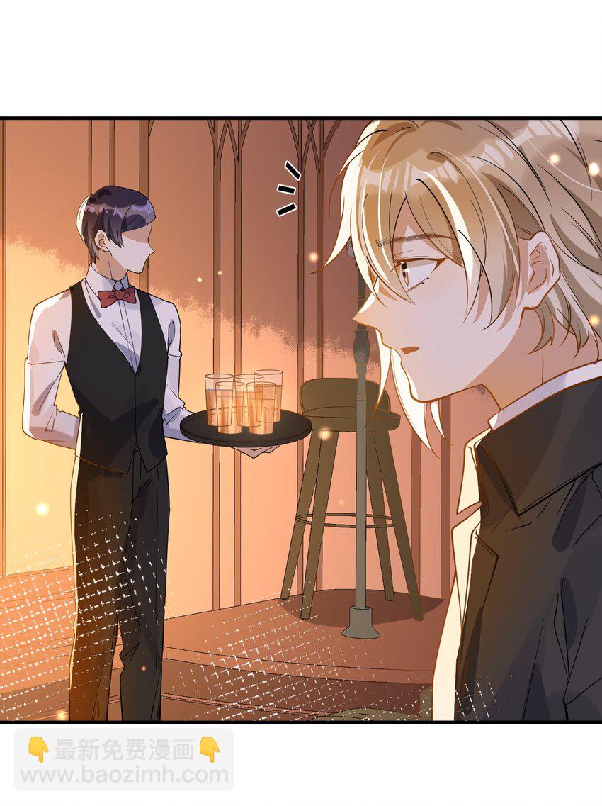 048 迟来的你-第41话