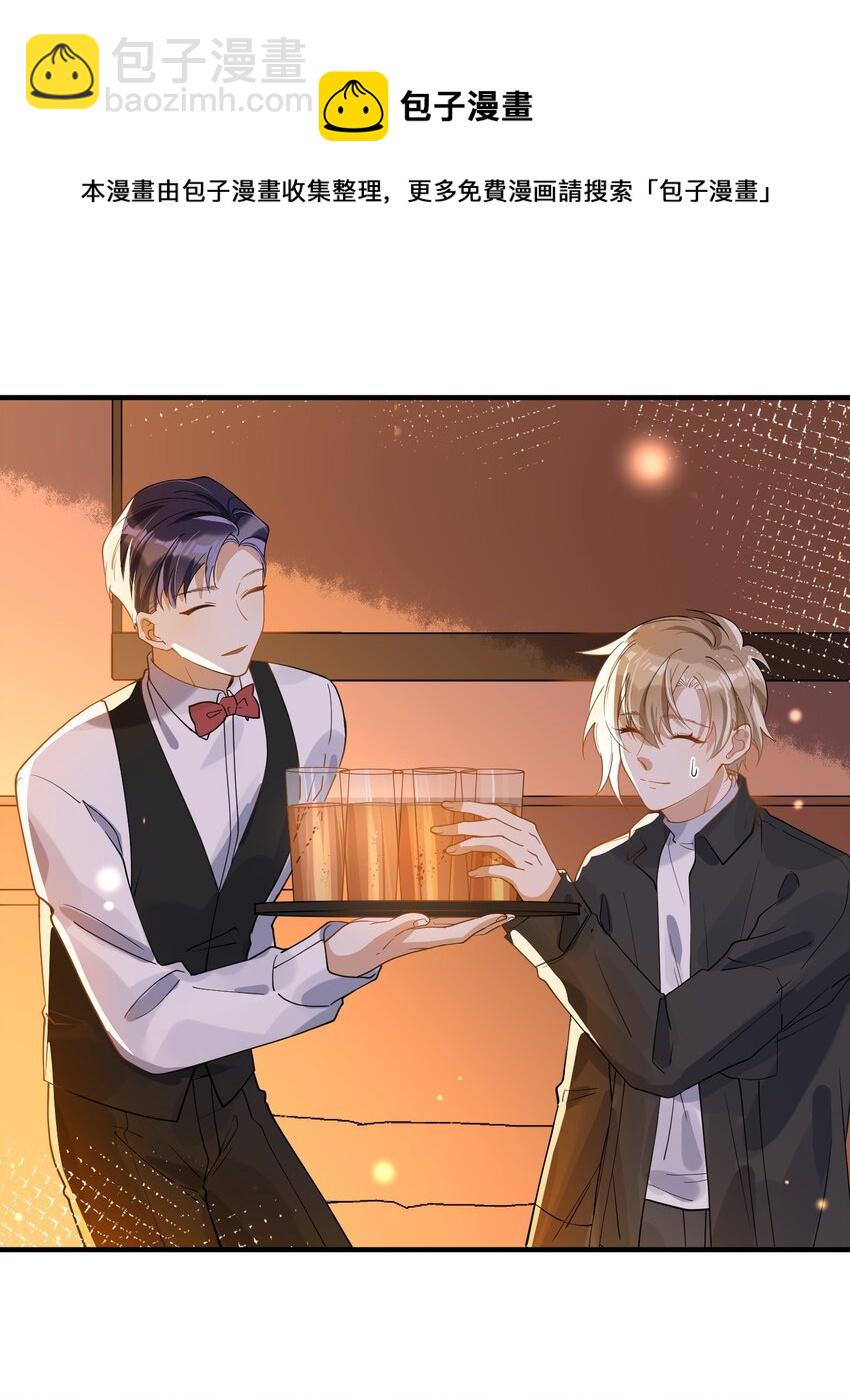 048 迟来的你-第41话