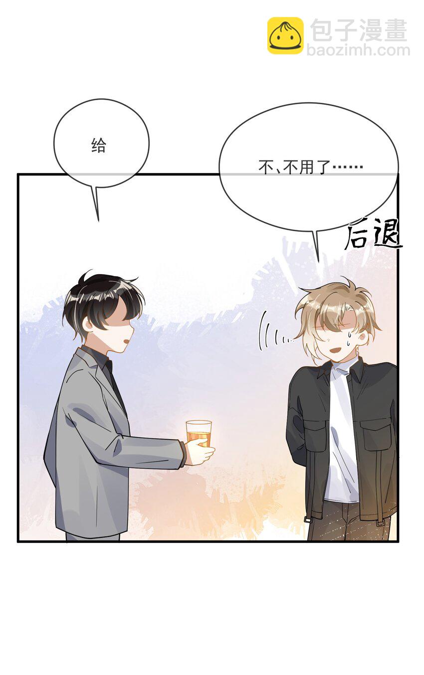 048 迟来的你-第41话