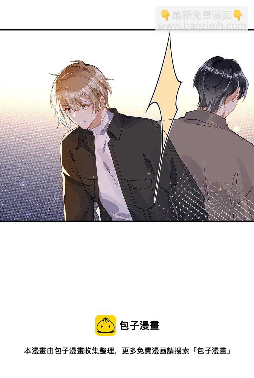 048 迟来的你-第41话