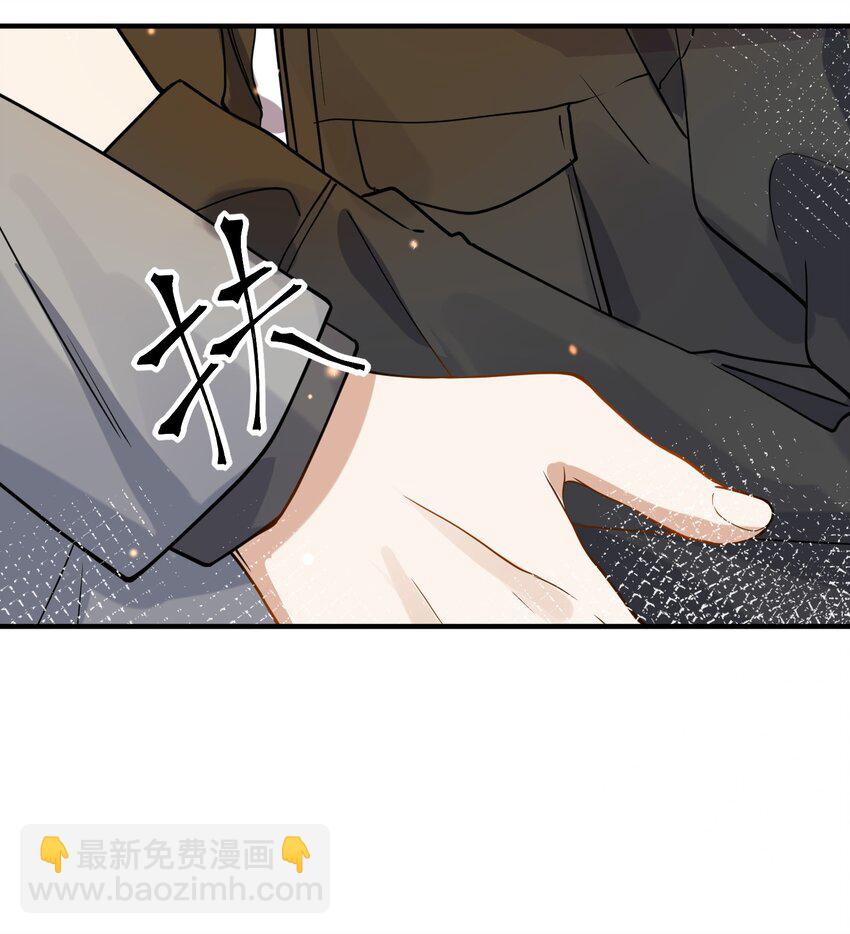 048 迟来的你-第41话